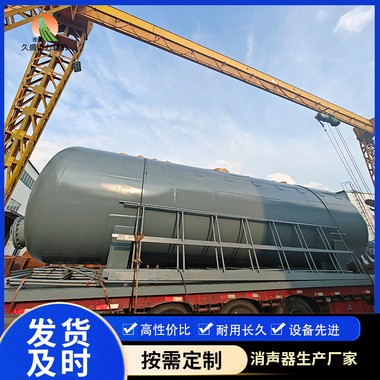 中山除氧器的加热方式有哪些？